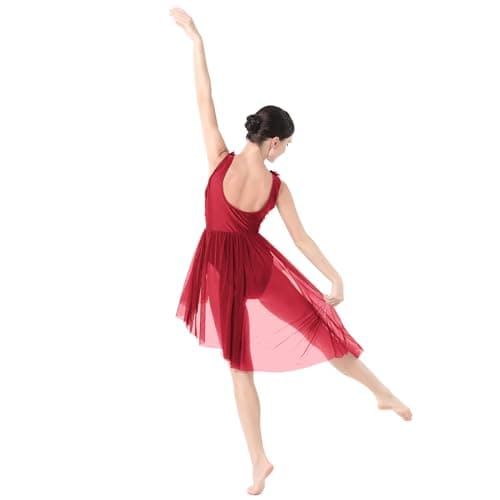 Elegant Lyrical Dance Dress with Lace Cap Sleeve and Asymmetrical Tulle Skirt (XS-XL)